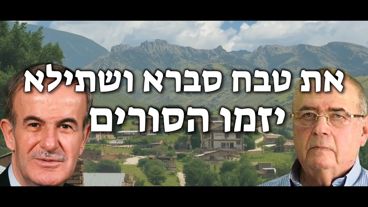 בכיר ב