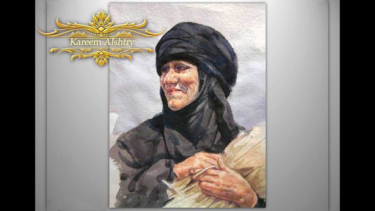 لوحات ، عراقية ، فن تشكيلي عراقي ، جزء أول ، Paintings, Iraqi, Iraqi art, first part