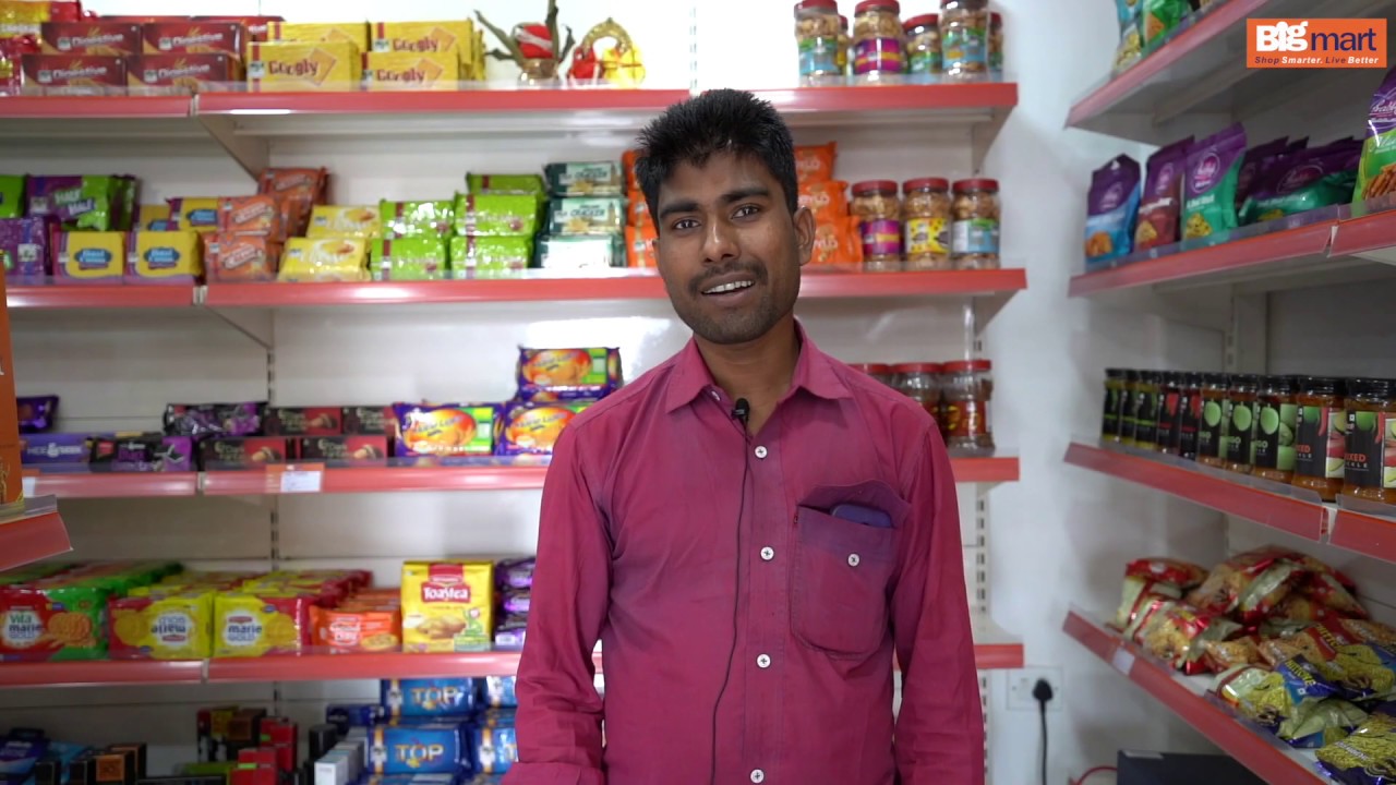 Big Mart Supermarkets in Kokrajhar Assam - Big Mart Franchise