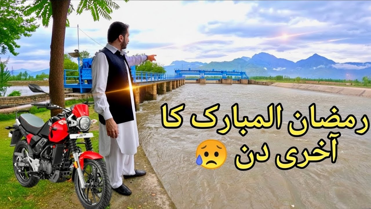  Ramazan Ki Subah 😲 Main Chala Gaya Adventure Par Morning Time Vlog | Village Life & Nature Views