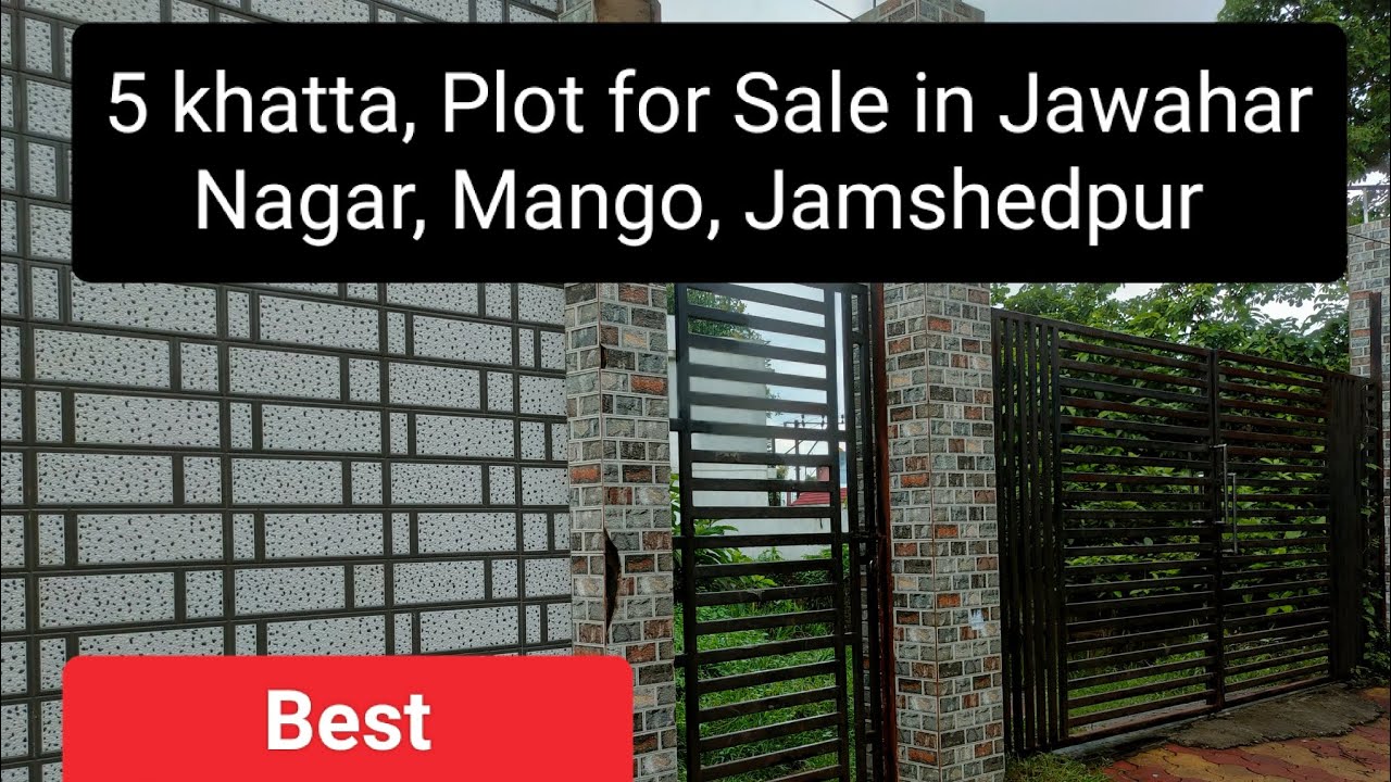 Commercial & Residential Plot for Sale | Jawahar Nagar | Mango | Jamshedpur | Plot for Sale | Land |
