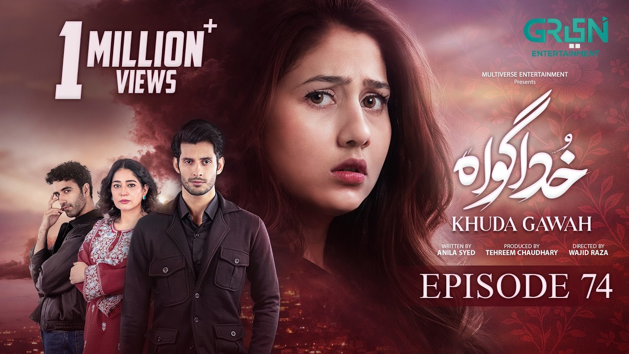 Khuda Gawah Episode 74 (Subtitles) 26th July 2026 | Subhan Awan - Rahat Ghani | Green TV
