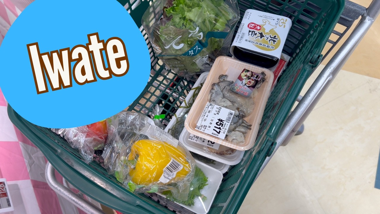 Grocery Shopping in IWATE | Big Matcha Haul | Japanese New Year at my In-Laws' house