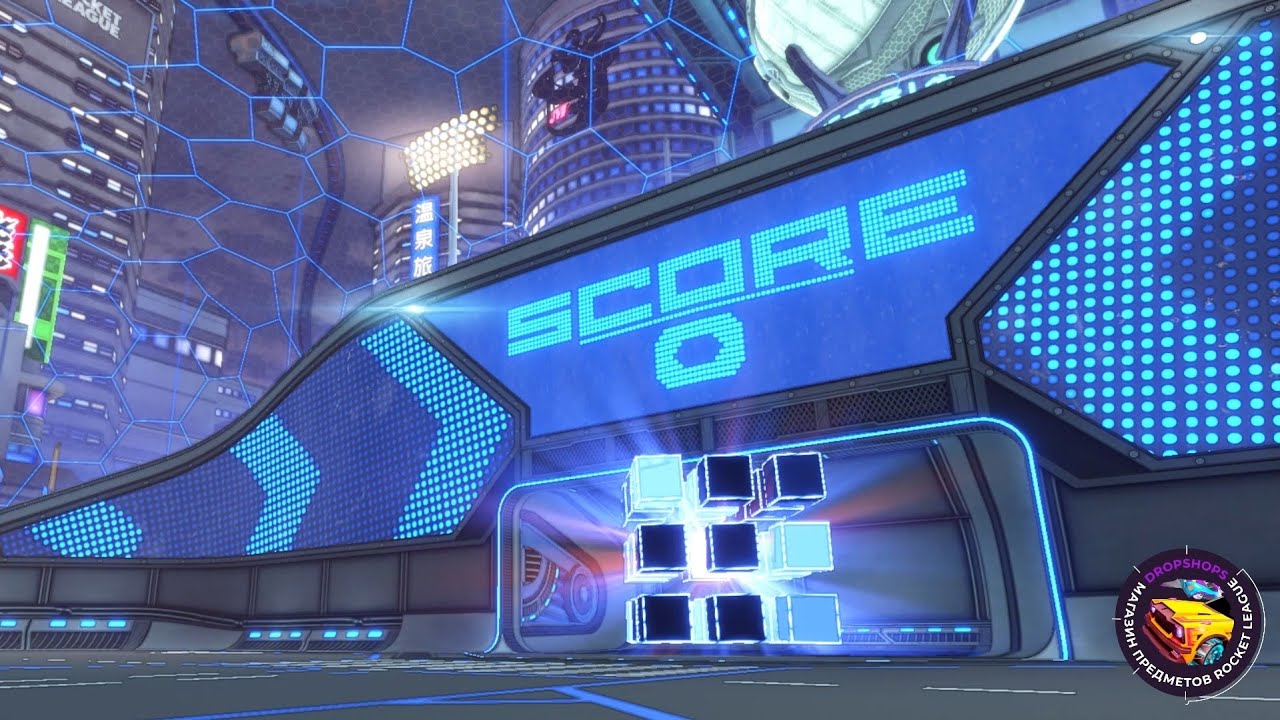 HOLODATA Goal Explosion | Rocket league | DropShops.ru