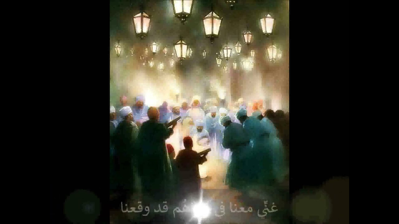 حضرة عند كعبة الحب واللقاء                                         هيّموني تيّموني في هواهم أوقعوني