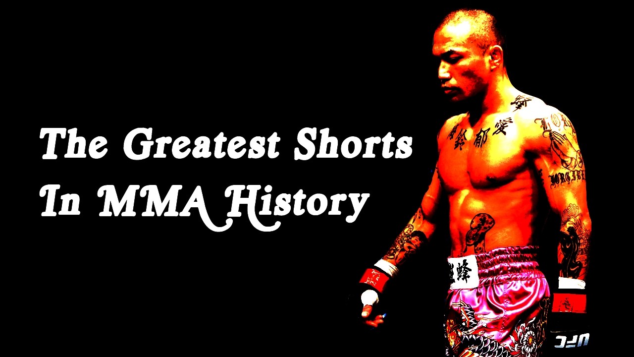 Ranking Iconic Looks in MMA