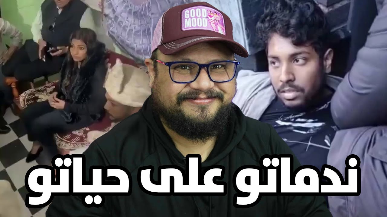 شنو قصة الهندية لي سافرت 2600 كيلومتر لتفضح الشاب في ليلة زفافه !!