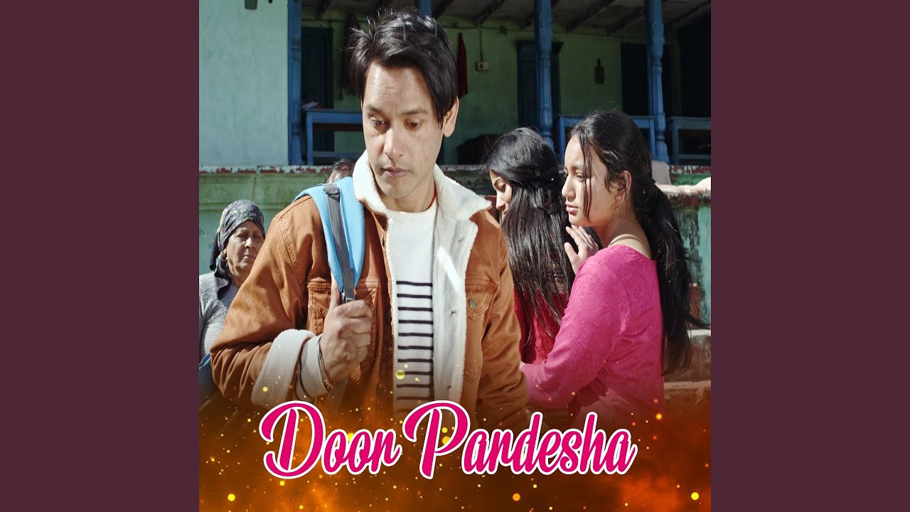 Door Pardesha