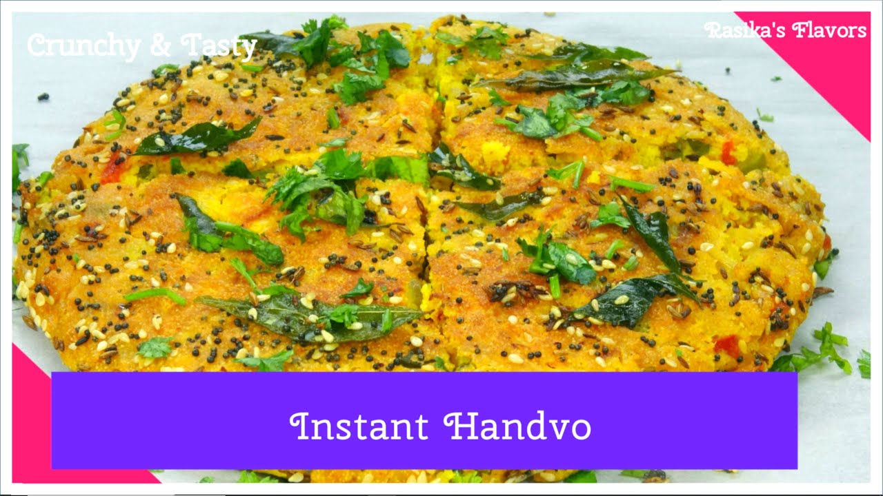 Instant Handvo - Crunchy Tasty Rice Dal Savory Cake | Vegetable  Handvo in Pan | Healthy Breakfast