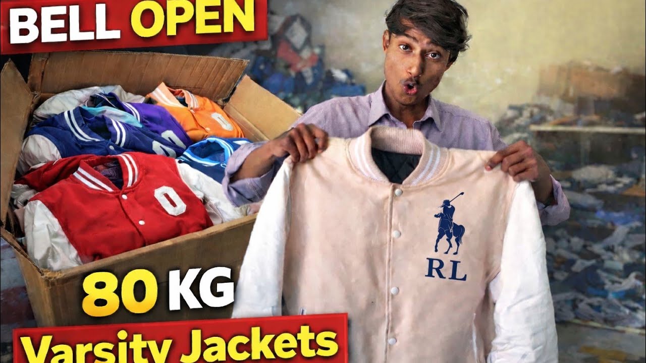 Open 80 kg Versitiy jacket bell 😱😱 #panipatmarket 