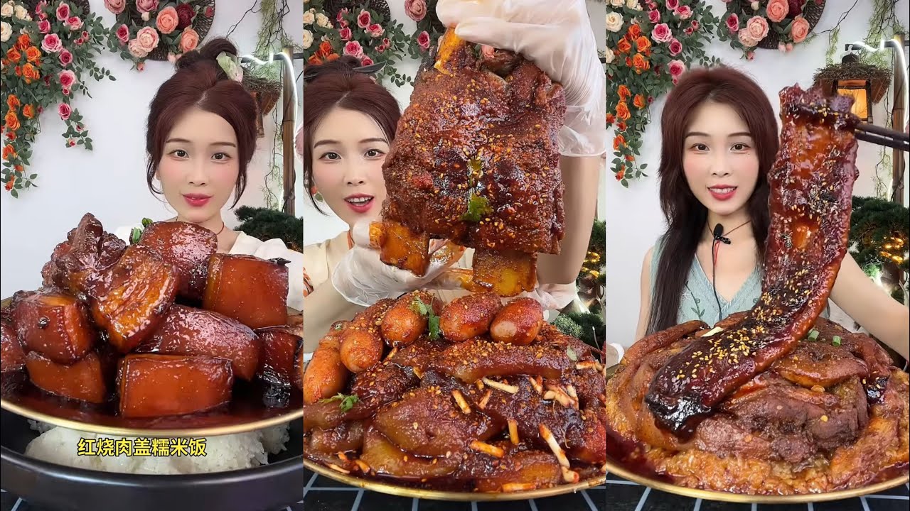 【ASMR】【MUKBANG】 DELICIOUS PORK BELLY 東坡肉 | EATING FOOD SHOW | CHINESE MUKBANG | 食べ | 吃播 LOVE EAT