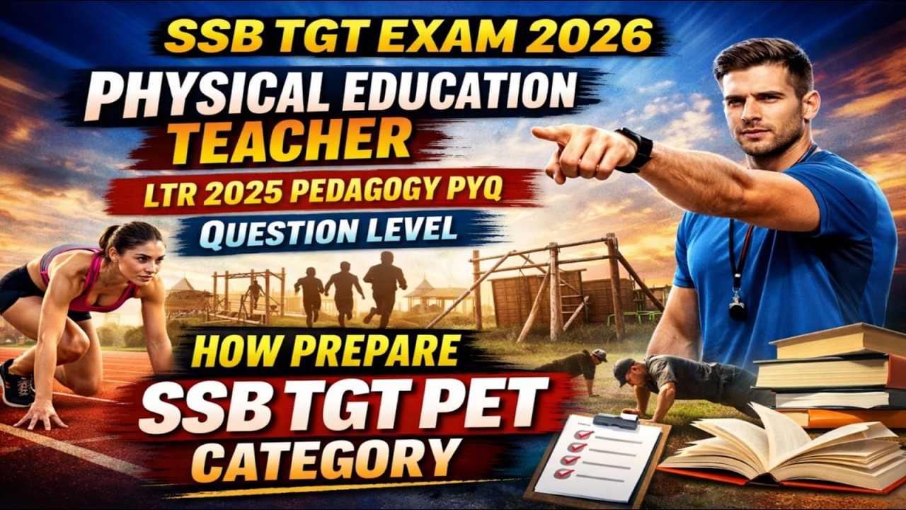 LTR 2025 PET PEDAGOGY PYQ