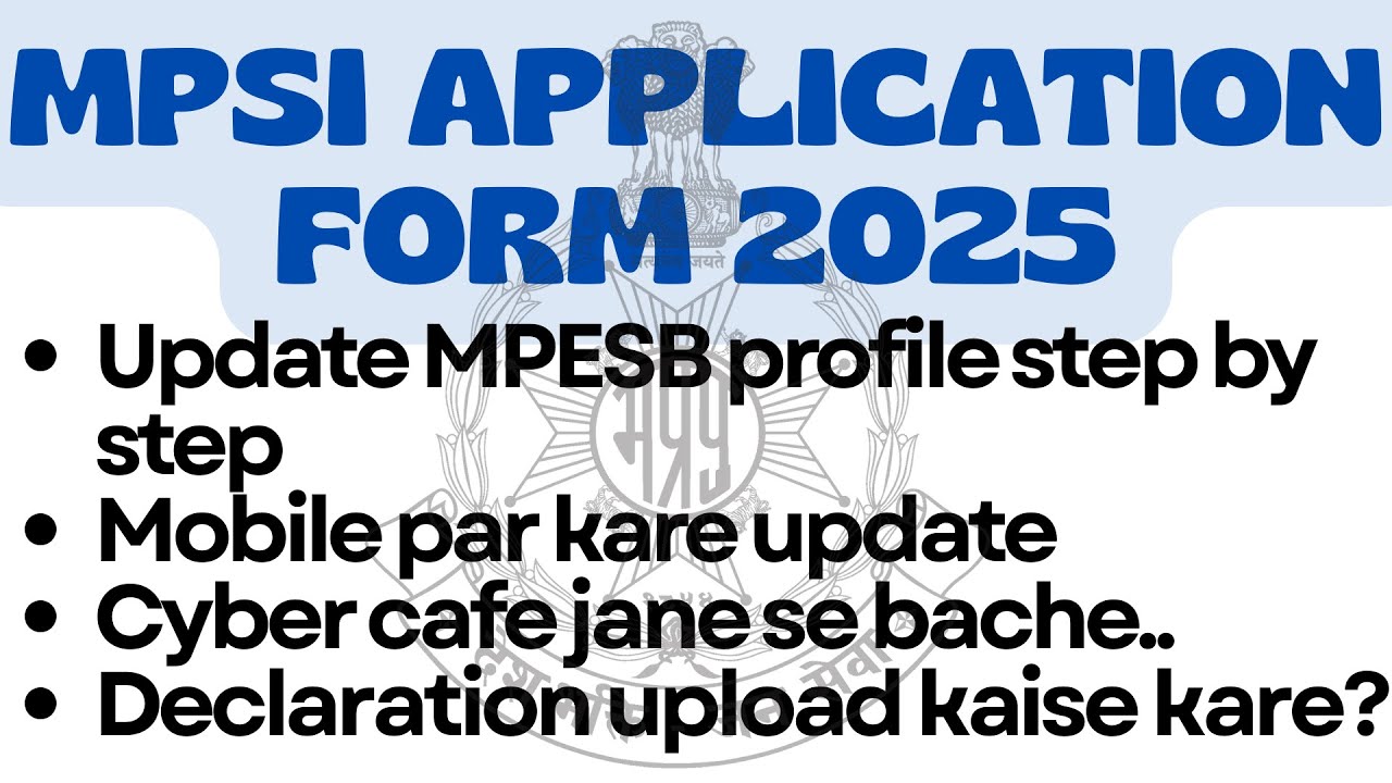 MP SI/ASI Form : HOW TO UPDATE MPESB PROFILE ON MOBILE | MPESB PROFILE UPDATE FOR MP ASI/SI | MPSI