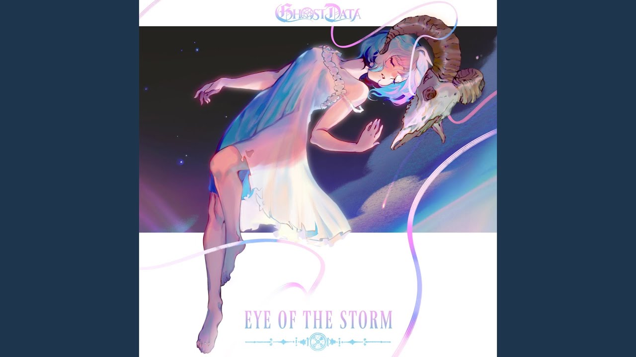 Eye of the Storm
