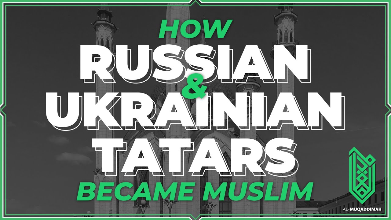 Как (русские и украинские) татары стали мусульманами
