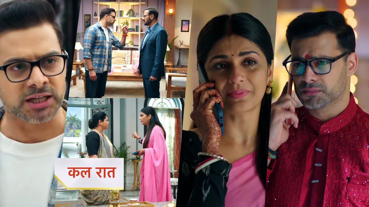 Ishani NEW PROMO Today Episode 23rd October 2025