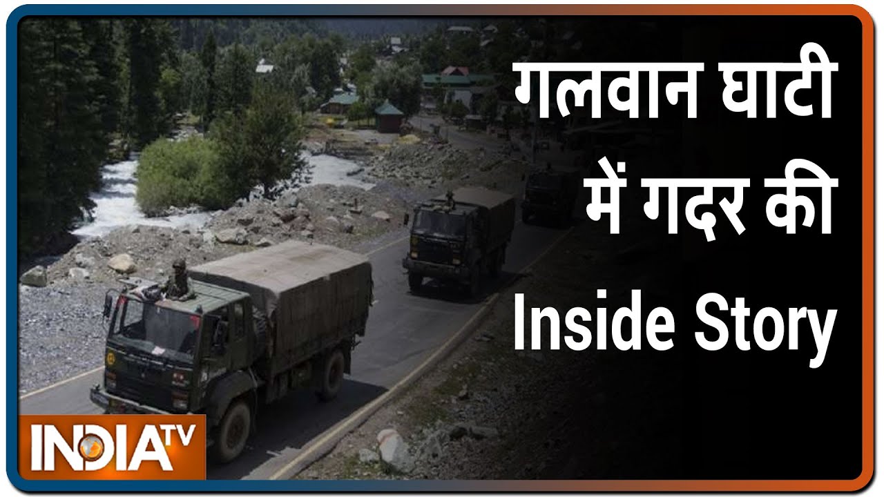 Most detailed account of June 15 Galwan Valley clash | IndiaTV