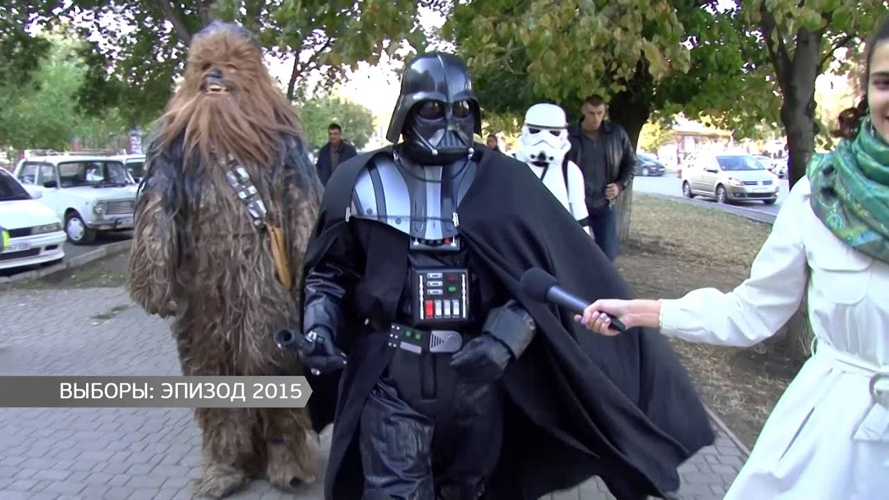 Выборы: Эпизод 2015