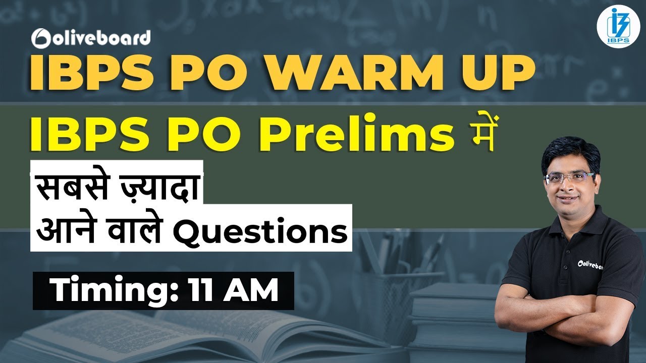 Profit and Loss | Partnership | TSD | Time and work | IBPS PO | IBPS PO Warm Up