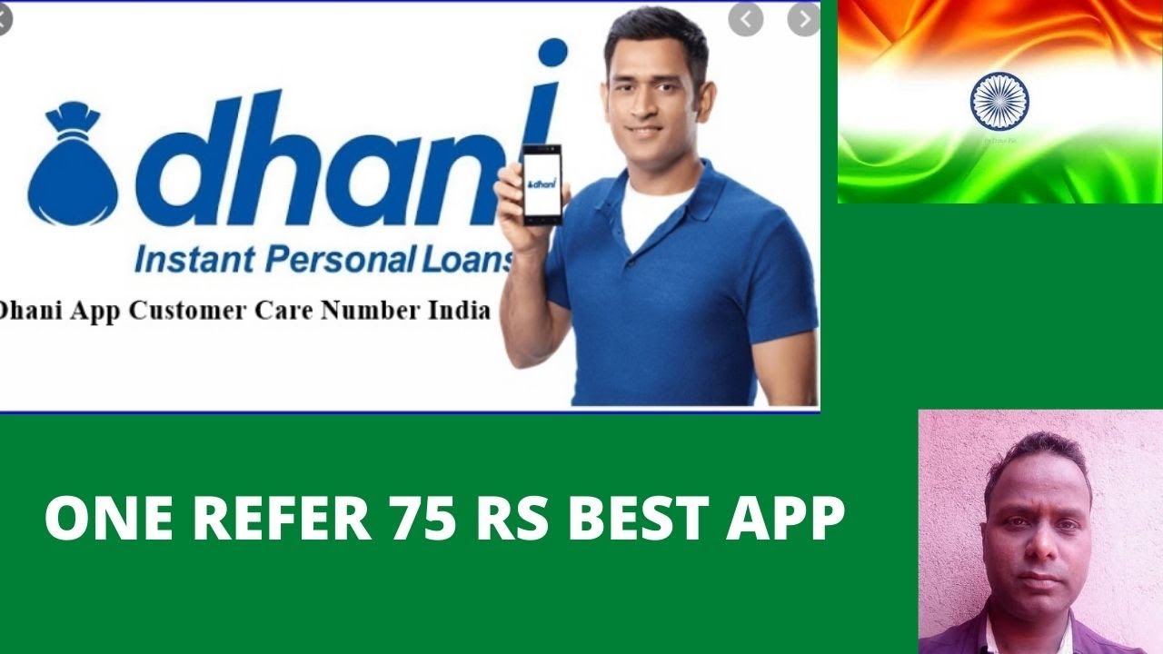 Dhani app best earning 75 rs per refer#