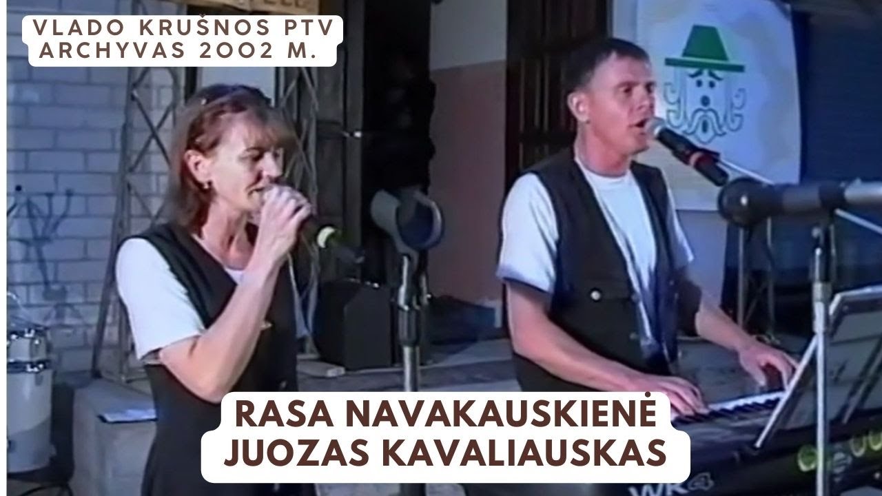 Rasa Navakauskienė ir Juozas Kavaliauskas 2002 m. /Vlado Krušnos PTV archyvas/
