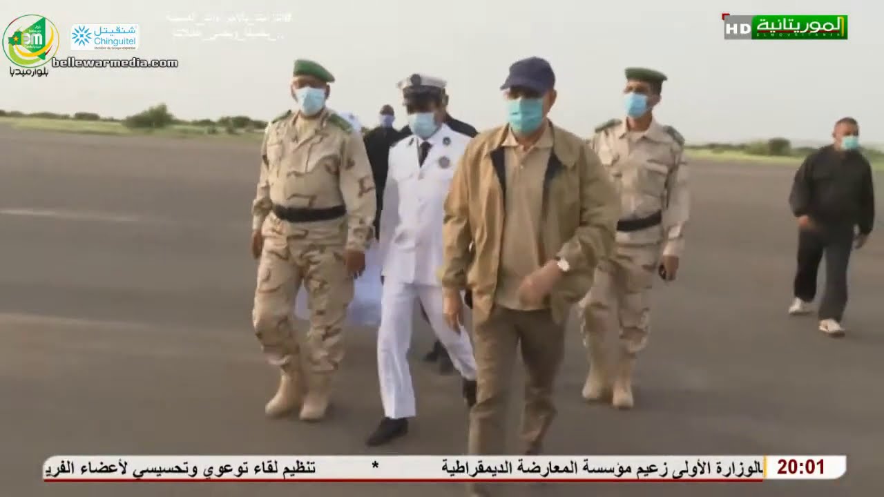 صور وصول رئيس الجمهورية السيد محمد ولد الشيخ الغزواني إلى مدينة النعمة 10/09/2020