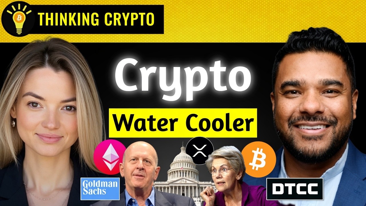 Битва за этику в Clarity Act продолжается: поддержка гендиректора Goldman Sachs и токенизация Tra...