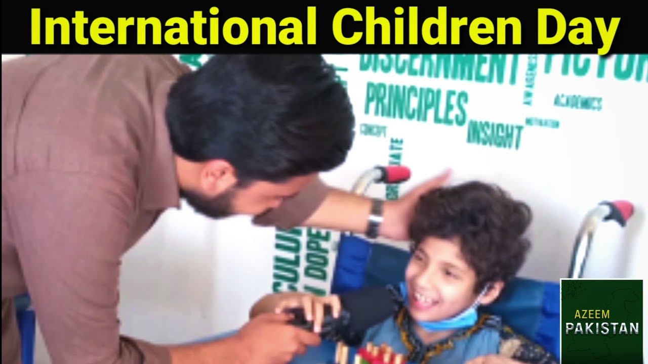 International 🌎 Children Day 🚸 Celebrated at ECH || AZEEM PAKISTAN
