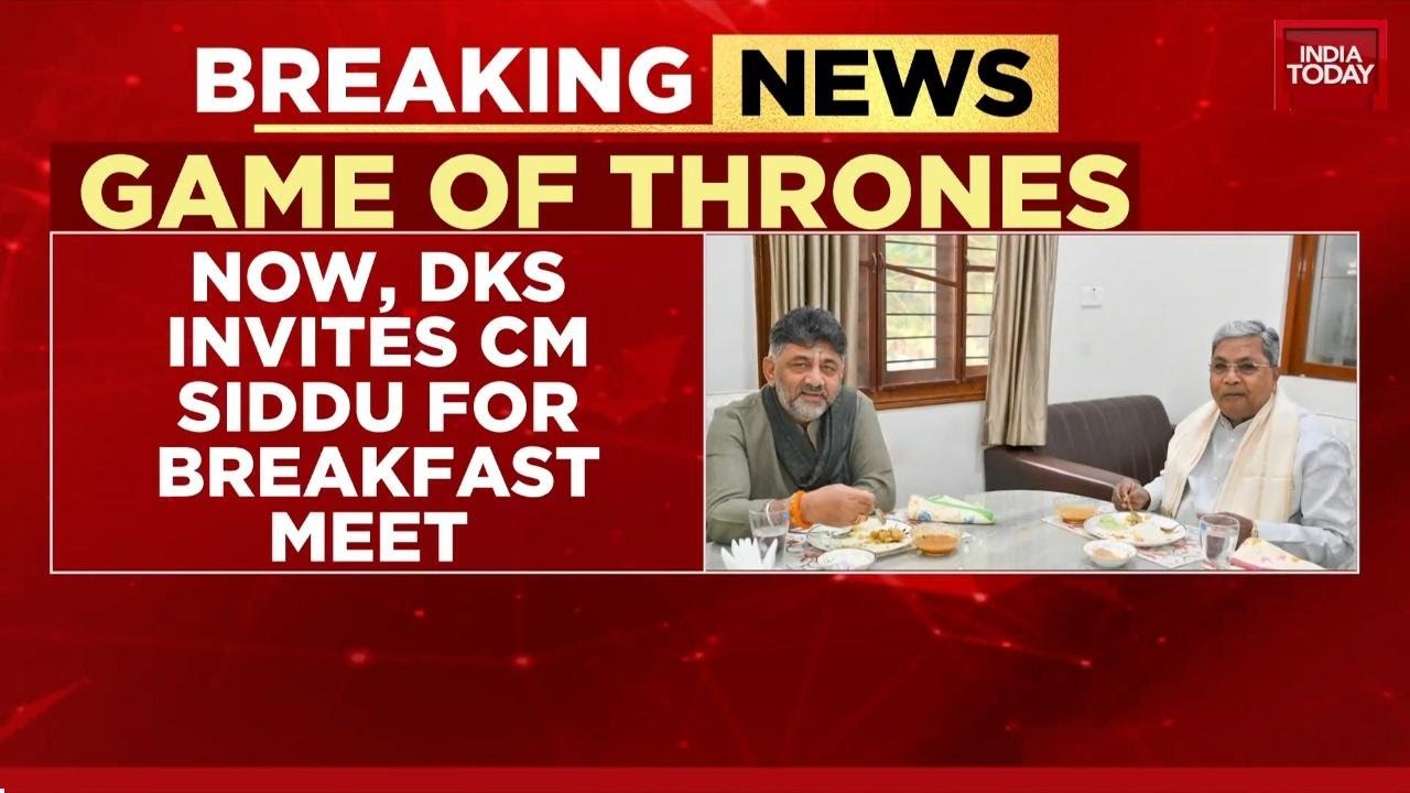 Karnataka Power Scuffle: D.K. Shivakumar Invites CM Siddaramaiah For Round 2 Breakfast Talks
