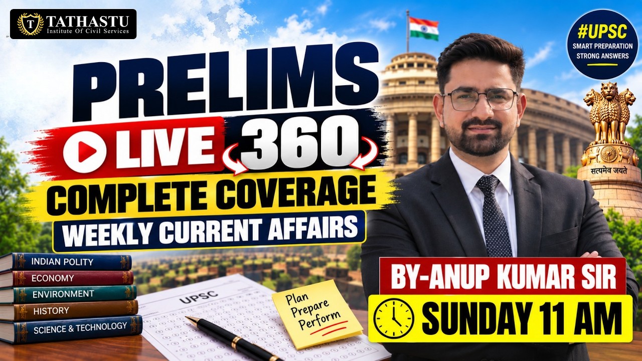 Free Weekly Current Affairs LIVE |  UPSC Prelims 2027 | Complete 360 Analysis | October 2026