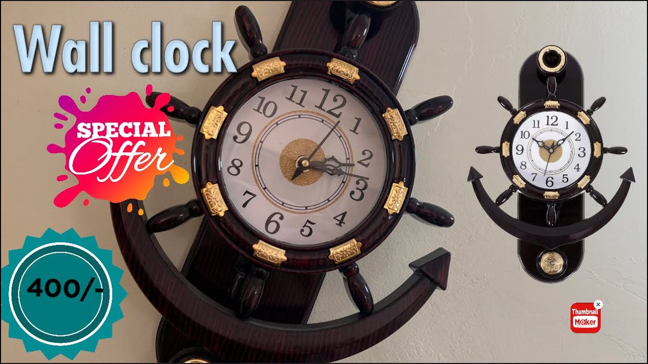 Flipkart SmartBuy Analog 38 cm X 28 cm Wall Clock  (Brown, With Glass, Pendulum) \\  Under 400 Rs