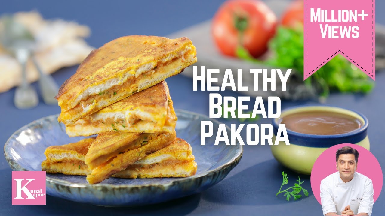 Healthy Bread Pakora Not Fried | Tawa Bread Pakora | Amchoor Chutney | Kunal Kapur Veg Snack Recipe