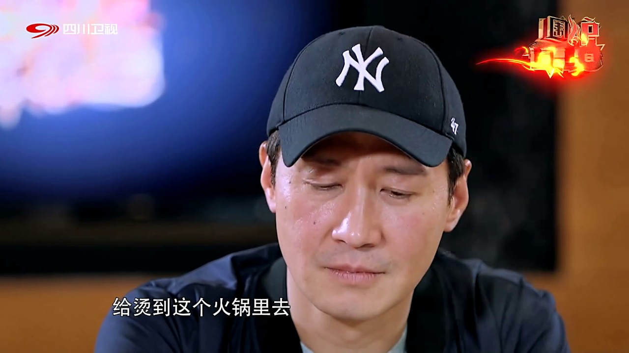 2016-12-22 四川衛視《圍爐音樂會》 第一期 黎明  Leon Lai