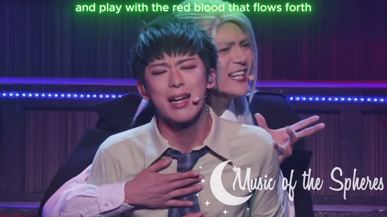 MANKAI STAGE - Shoutai (Short Ver.) [ENG Lyrics]