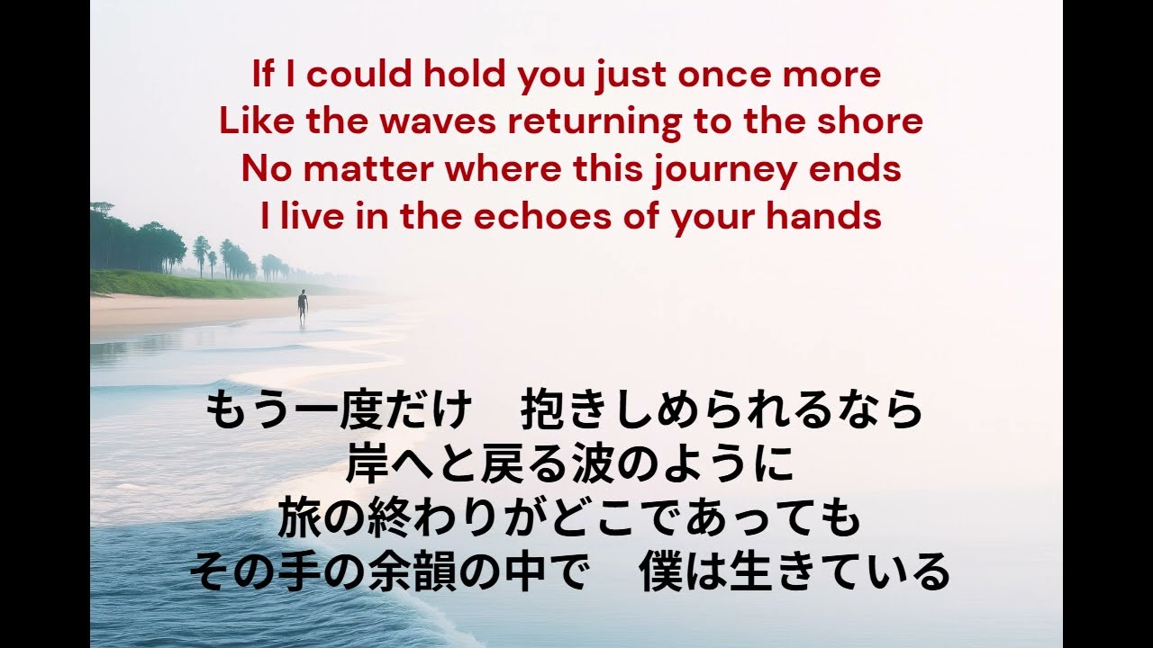 Your Hands