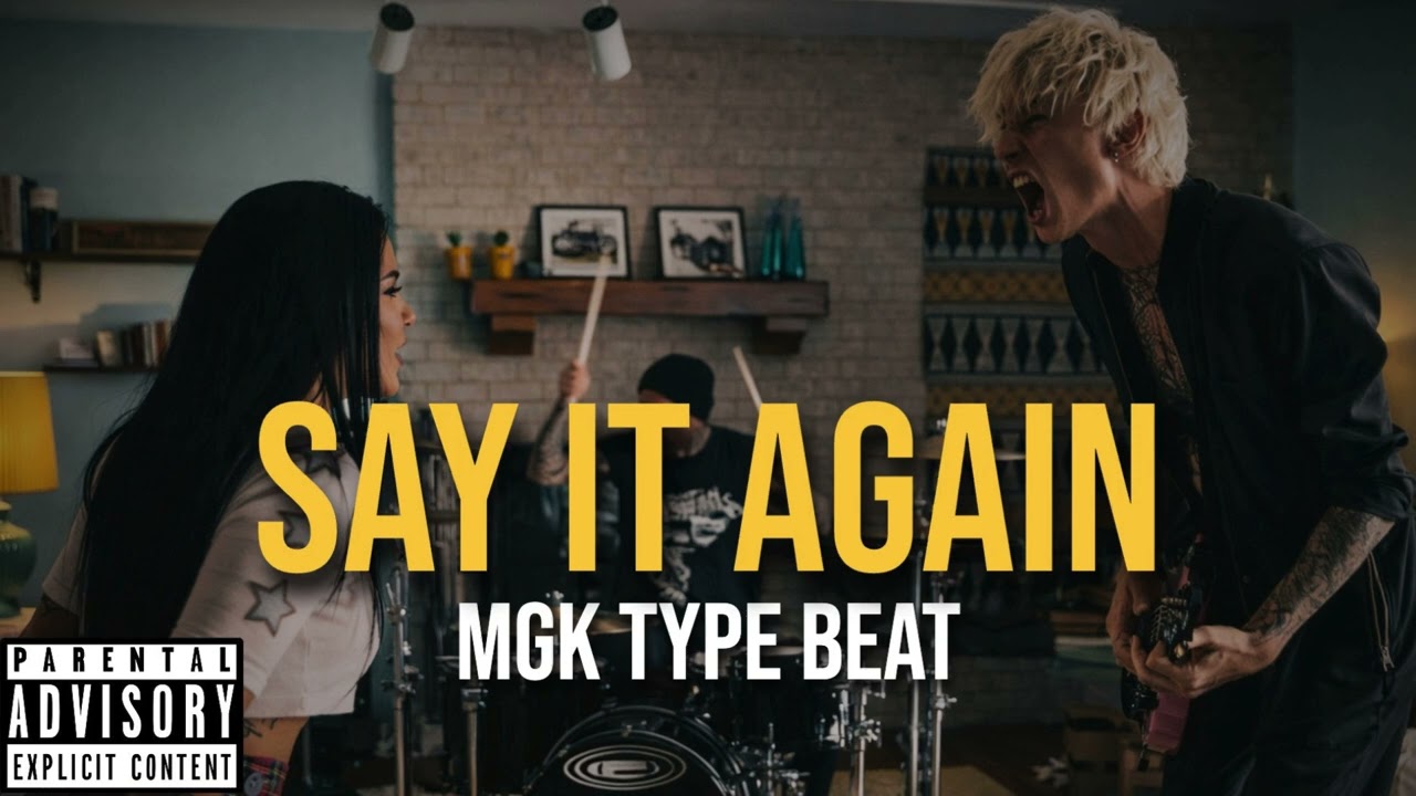 MGK Type Beat &ndash; 