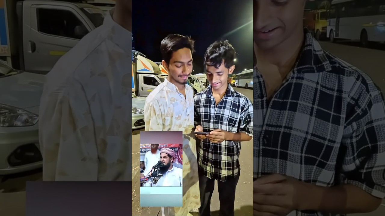 Jahannami jahannami | Wait for end 😂😂 #chotaalivlogs