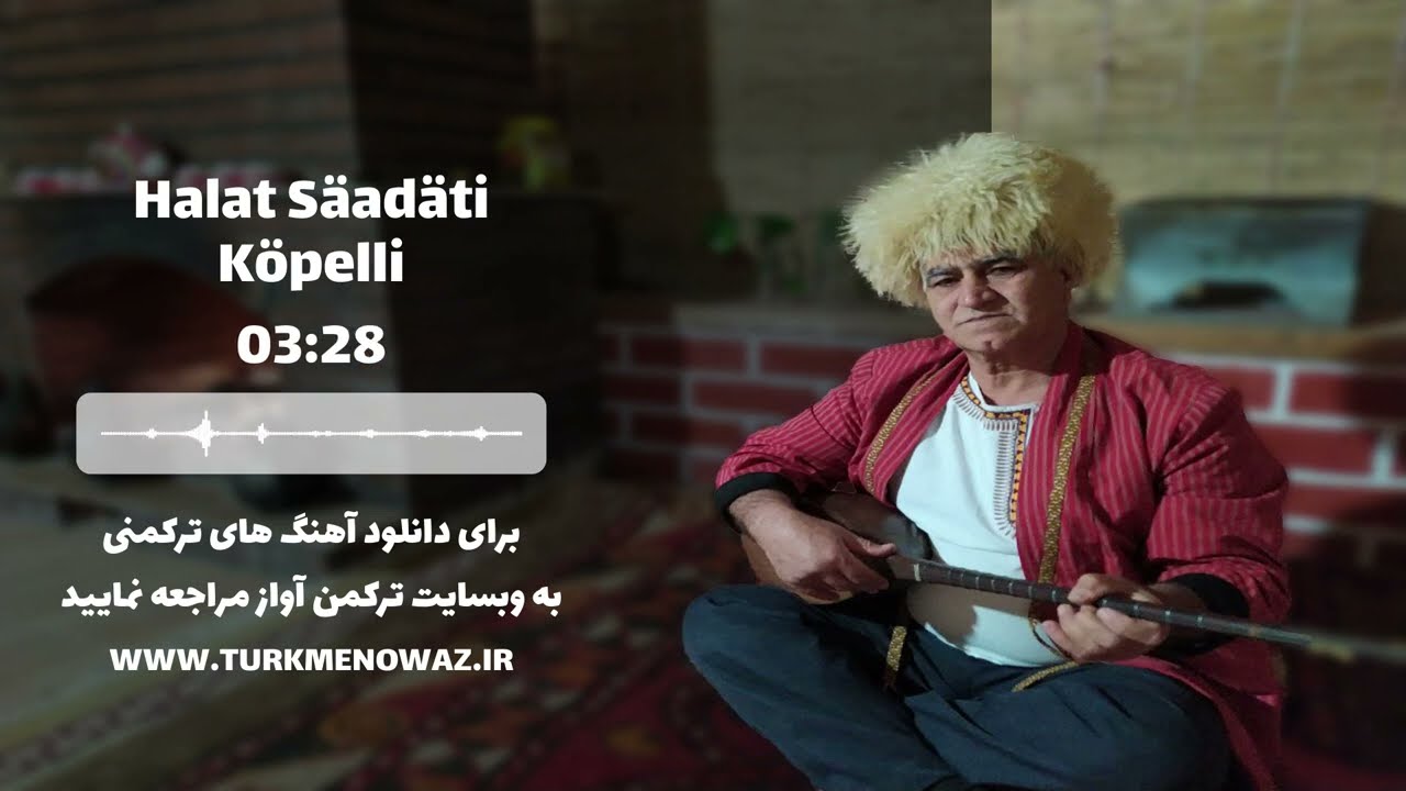 حالت سعادتی - کوپللی [ Halat Säadäti - Köpelli ]