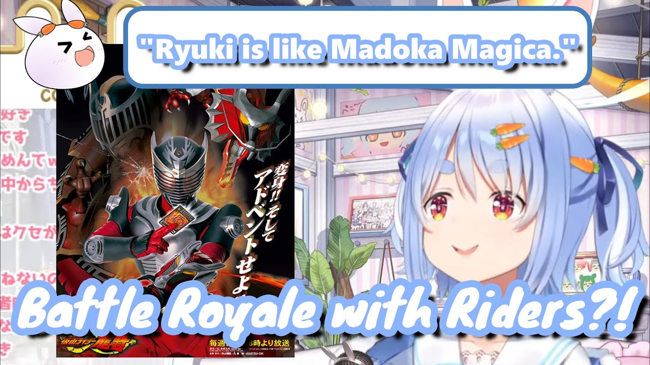 Pekora Is Interested to Watch Kamen Rider and Asked Recommendations from Nousagis [Hololive/Eng Sub]