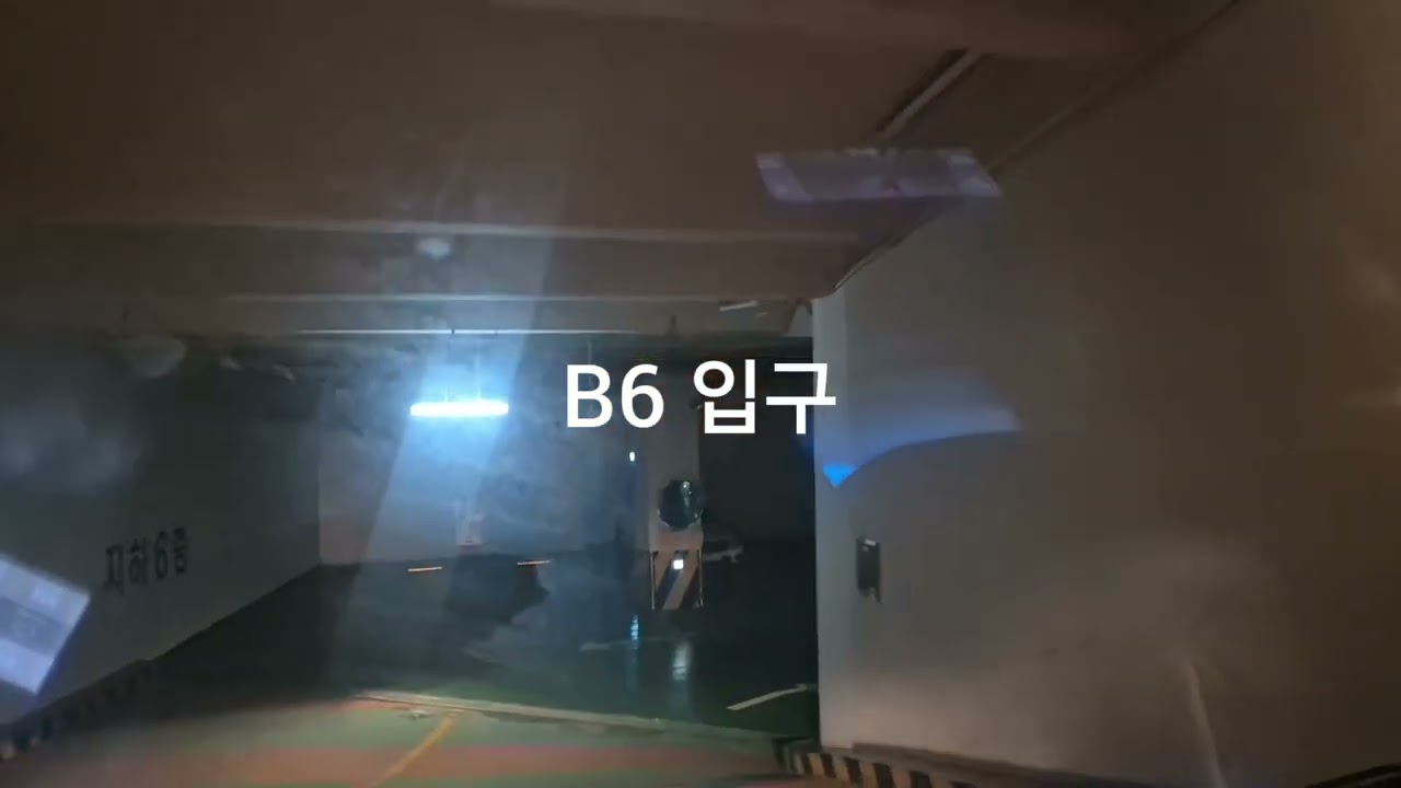 충정타워 어둠속 대경전자 애앵애앵(어제 오늘 유일하게 성공한 출사)
