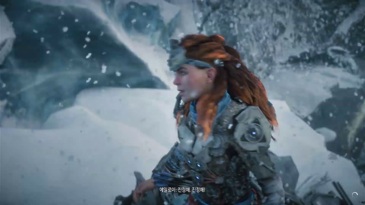 horizon zero dawn (호라이즌 제로던 프로즌 와일드) 톨넥:서리계