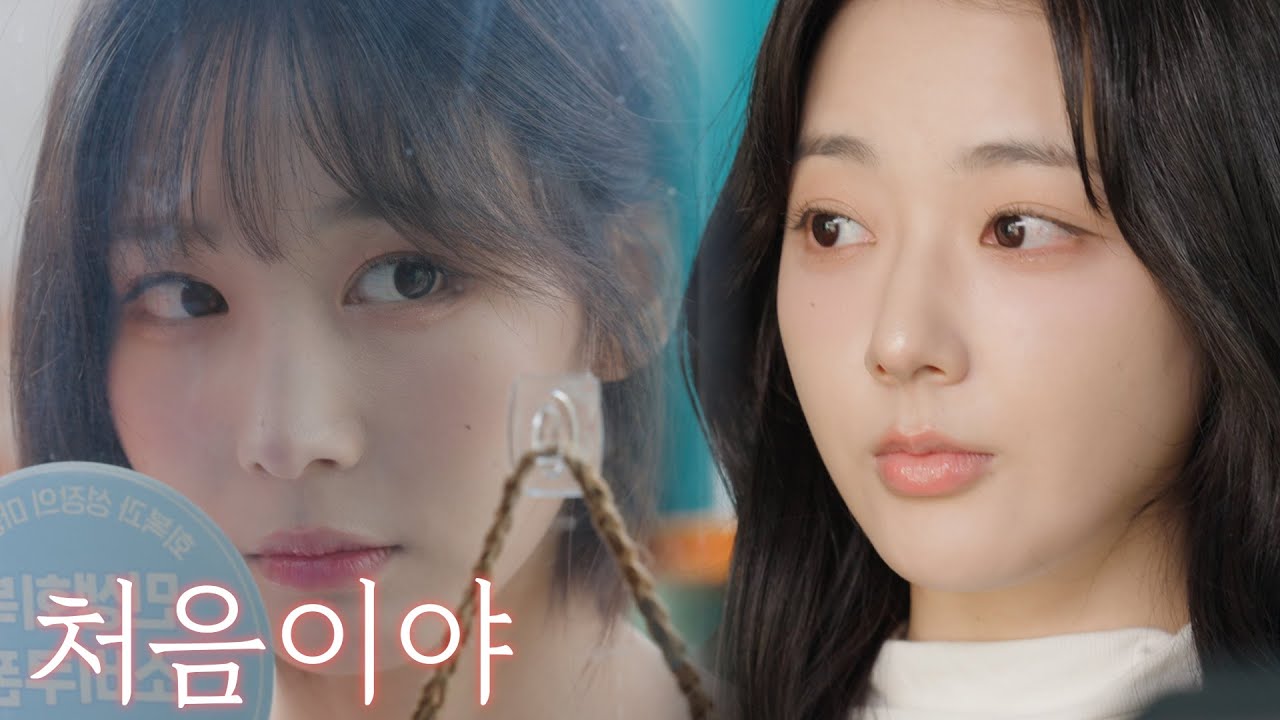 귀신이 질투하면 생기는 일