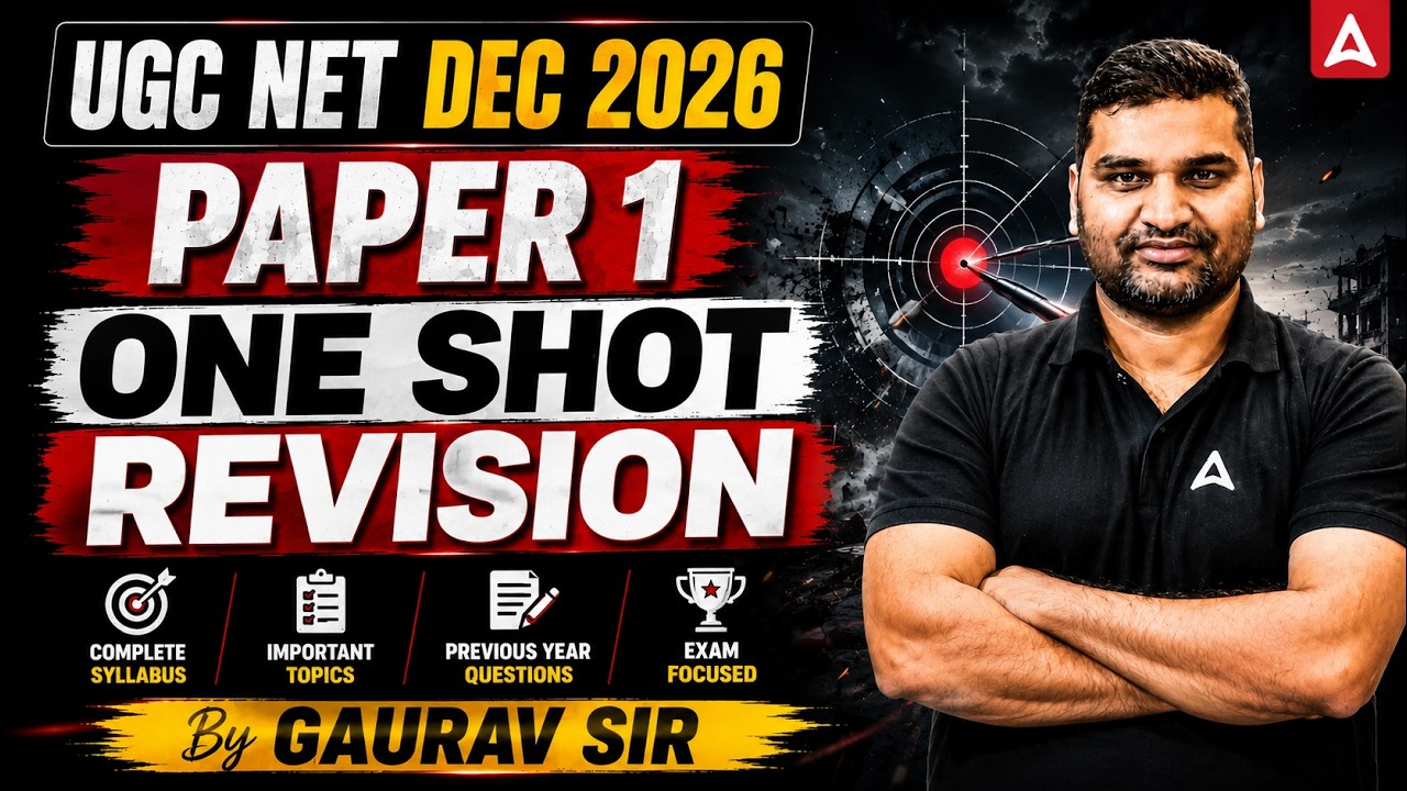 UGC NET Paper 1 | UGC NET PAPER 1 PREPARATION | UGC NET PAPER 1 REVISION By Gaurav Sir