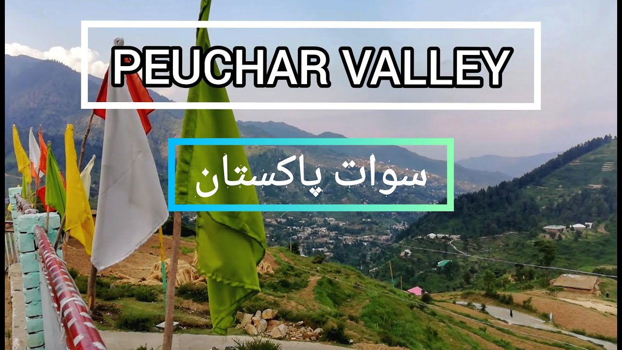 Beautiful Gat Peuchar Valley | Swat  - The Switzerland of Pakistan | Travel Pakistan