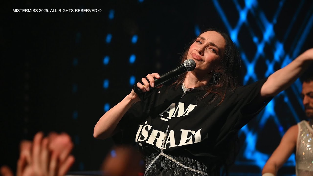 מיסטרמיס וג׳ולייטה - מחרוזת אורות אדומים + כל הבחורים | פורחעצמאות 2025