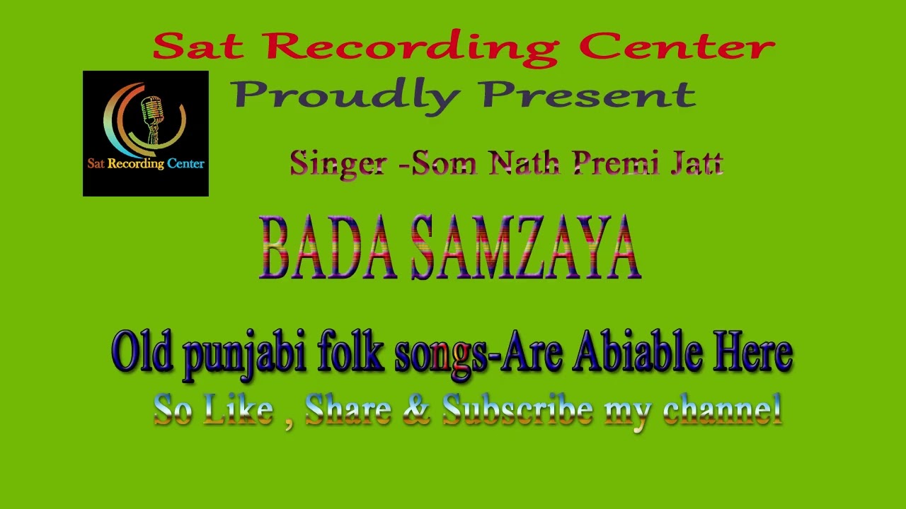 Bada Samzaya (Official Audio) | Som Nath | Premi Jatt | Punjabi Lok Geet