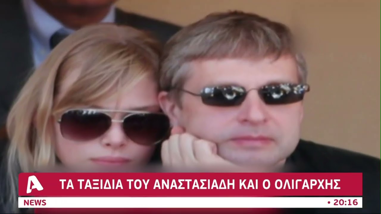 Από ανάκριση ο ΠτΔ για το «Κράτος Μαφία»