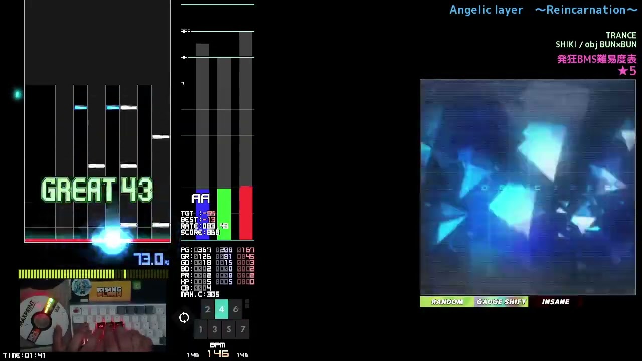 ★5 - Angelic layer　～Reincarnation～ - ExHard Clear