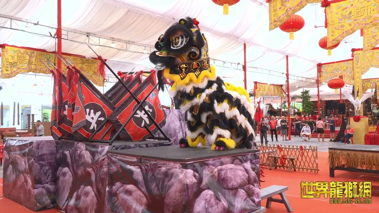 擎威龙狮文化团