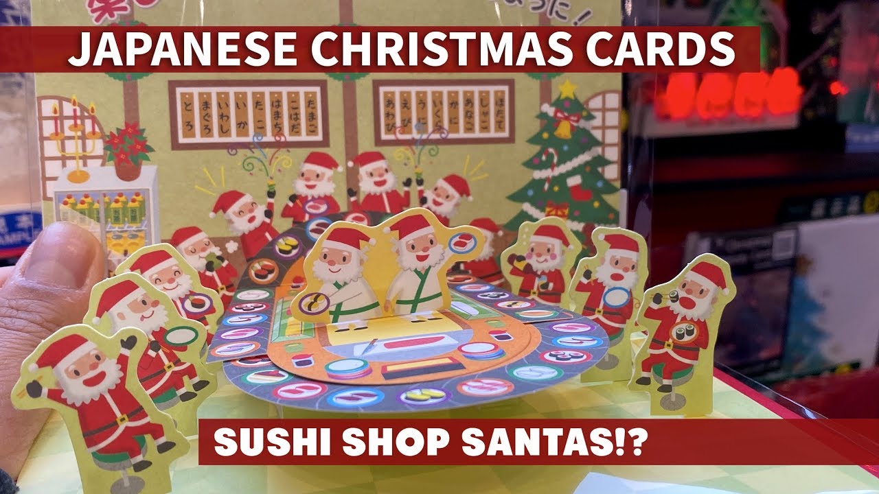 Amazing Japanese Christmas Cards | Origami to LED lights